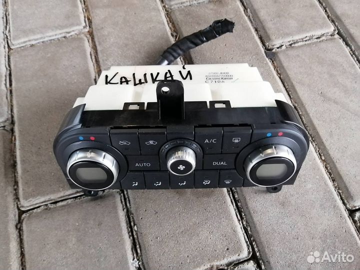 Блок Климат Контроля Ниссан Кашкай J10