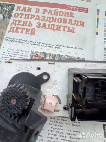 На запчасти блок отопителя Ford Mondeo 1