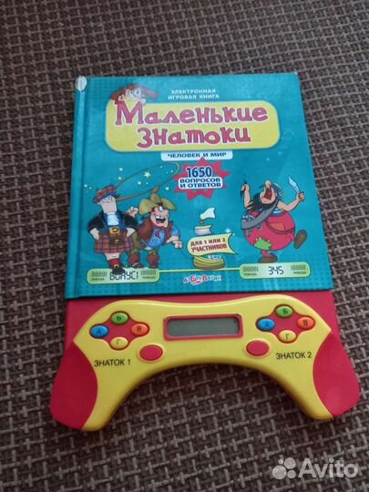 Развивающие книжки говорящие