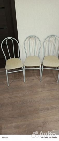 Кухонный стол и стулья