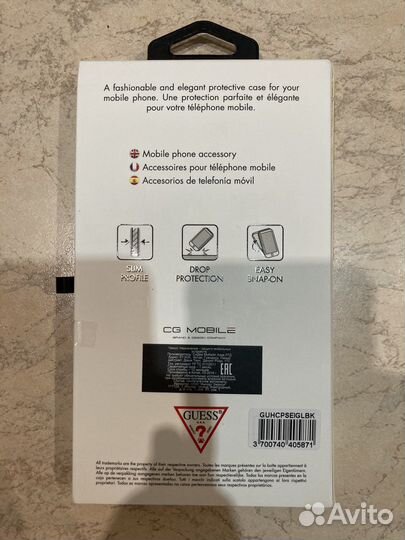 Чехол iPhone 5/5S/SE