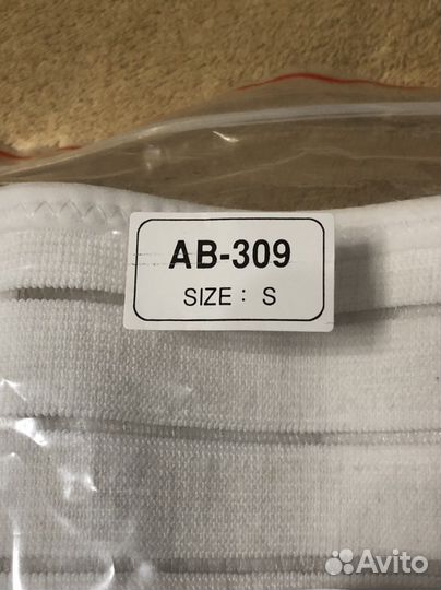 Пояс, Бандаж послеоперационный брюшной