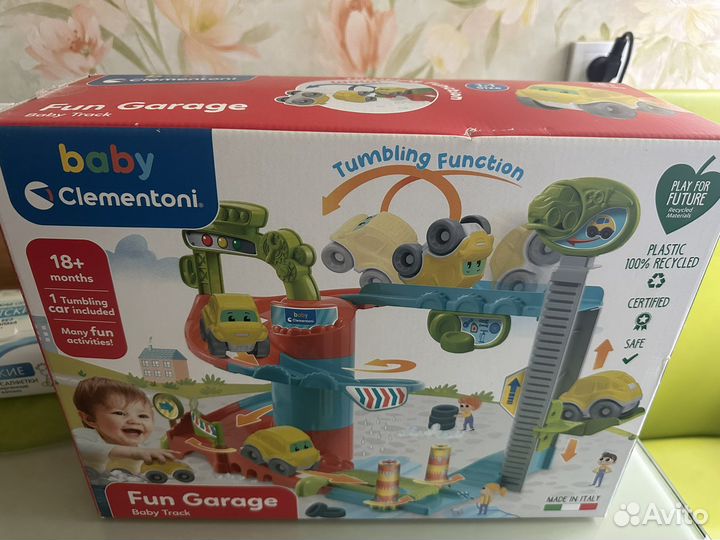 Гараж Clementoni
