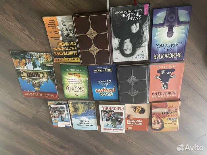 Книги