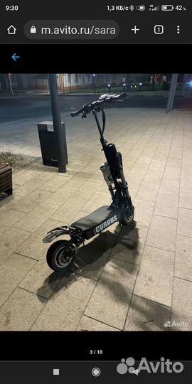 Электросамокат для взрослых 3200W