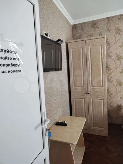 Комната 16 м², 2/3 эт.