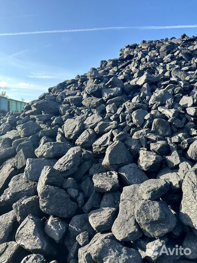 Каменный уголь