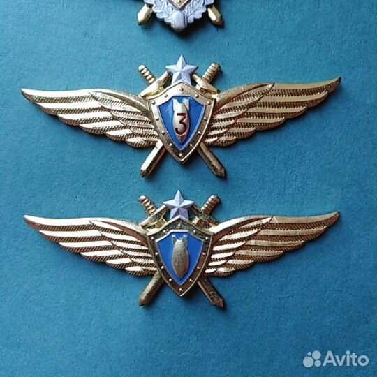 Военный штурман классности и без класса. Знак вкс