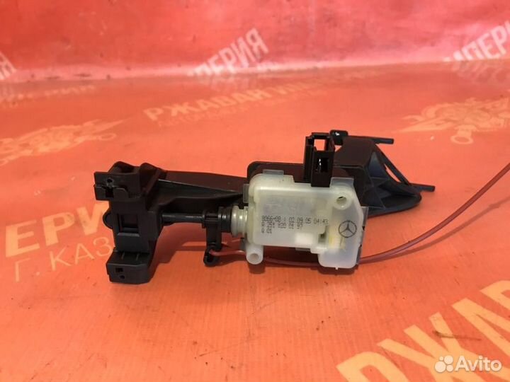 Активатор лючка бензобака задний Mercedes-Benz M
