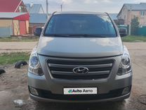 Hyundai Grand Starex 2.5 AT, 2016, 148 590 км, с пробегом, цена 2 420 000 руб.