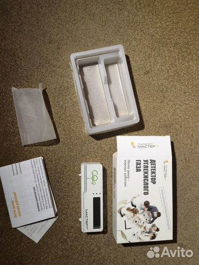 Измеритель CO2 мастеркит MT8057