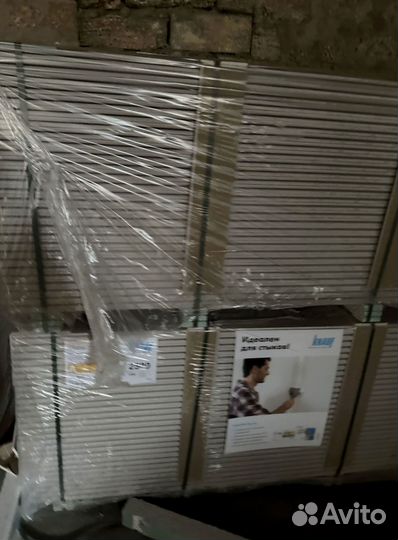 Гипсокартон кнауф 12,5мм