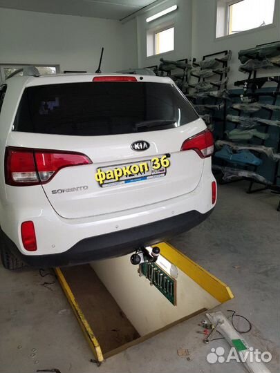 Фаркоп bosal 4258-аkia Sorento Hyundai Santa Fe с