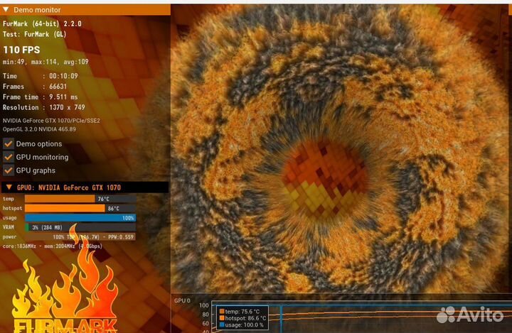 Видеокарта GTX 1070 8GB MSI