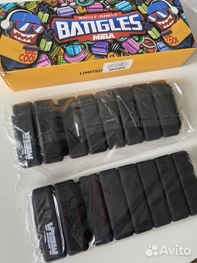 Утяжелители новые ноги/руки