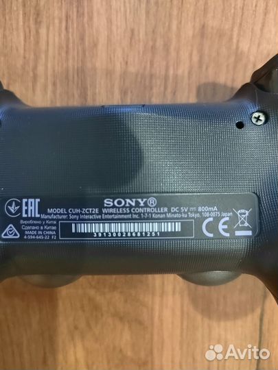 Геймпад sony dualshock 4
