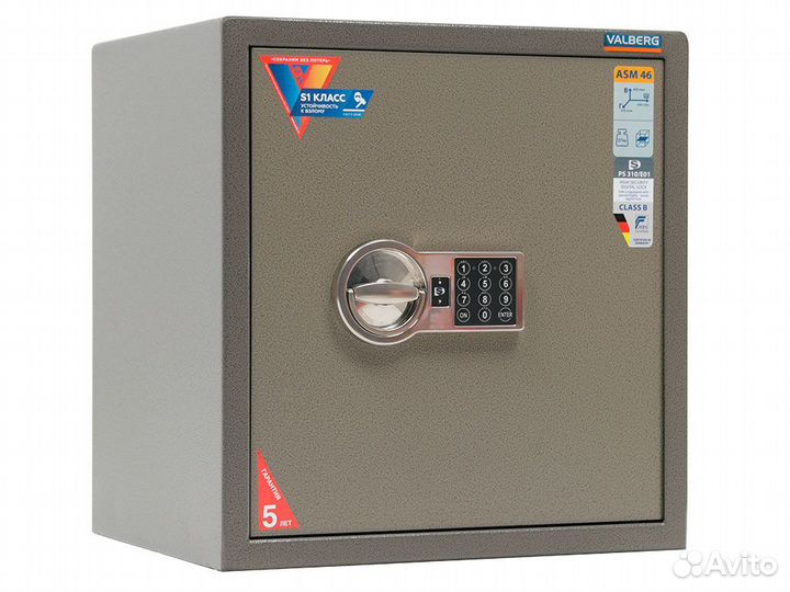 Мебельный сейф valberg ASM 46 EL