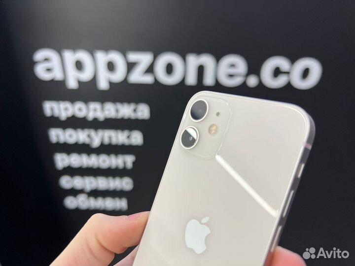 iPhone 12 mini, 128 ГБ