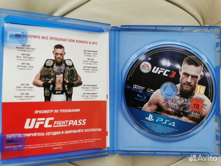 Диск ufc 3 ps4