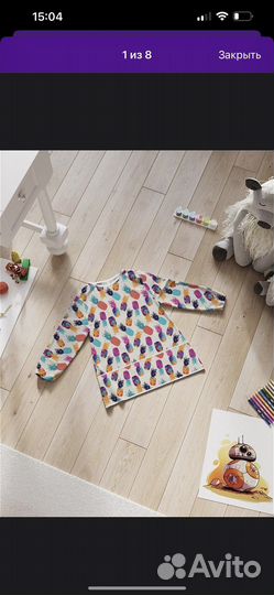 Фартук-накидка