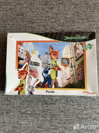 Пазлы детские