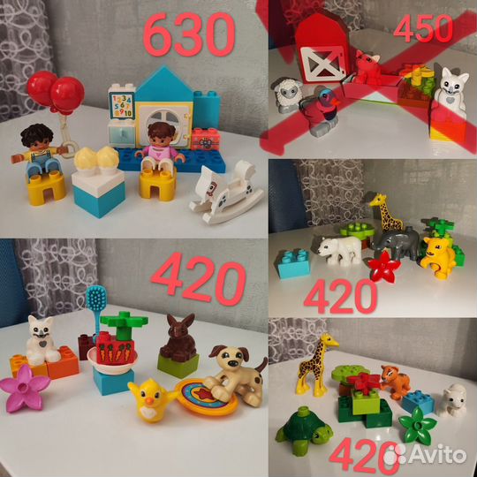 Lego duplo небольшие наборы: игровая и животные