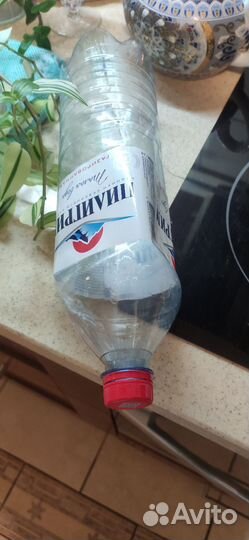 Бутылка для воды