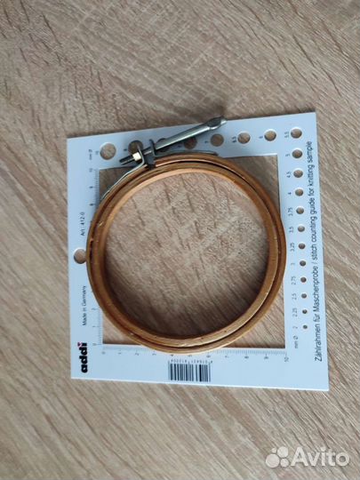 Всё для рукоделия