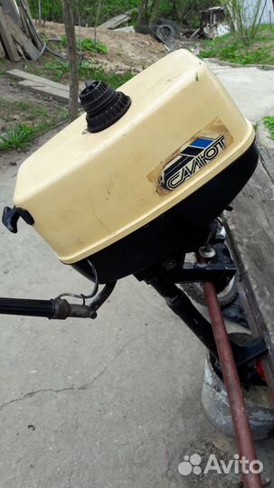 Лодочный мотор Салют