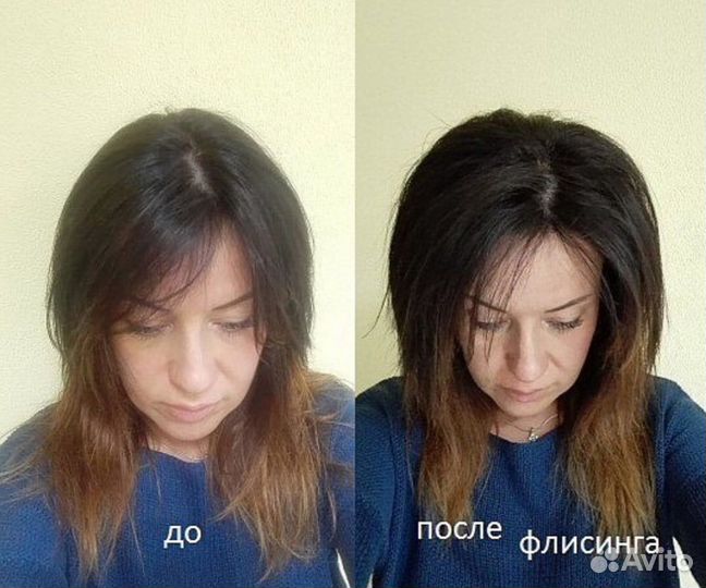 Флисинг fleecing Бустап boost up Прикорневой Объем