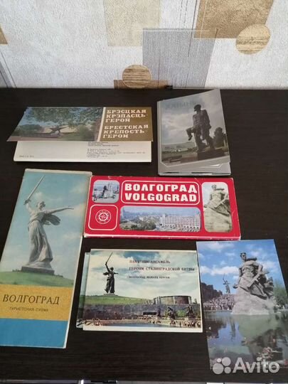 Брошюры открытки наборы города разные СССР