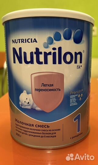 Смесь nutrilon 1
