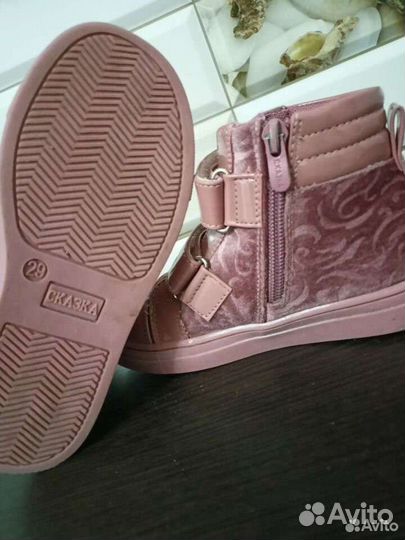Обувь для девочки 29-32р