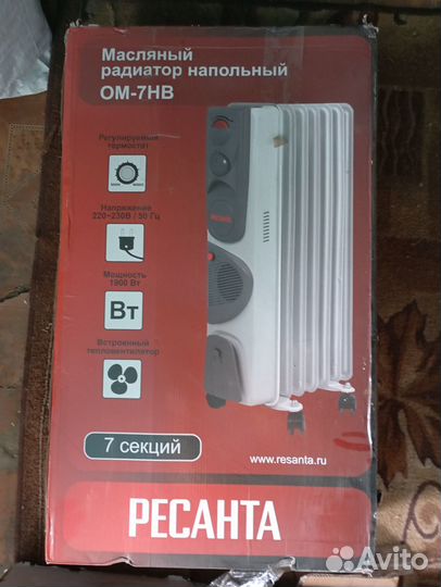Масляный радиатор