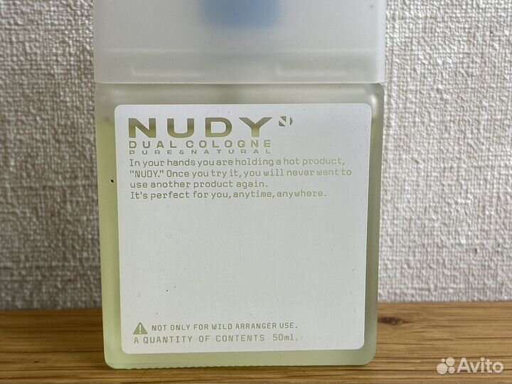 Nudy kanebo 50 мл dual cologne винтаж