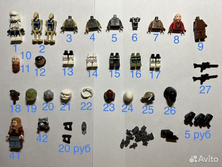 Минифигурки Lego Star Wars