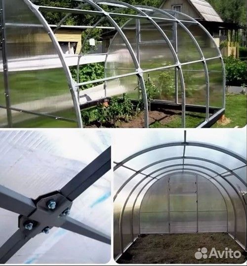 Теплица система краб