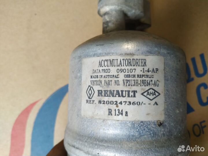 Осушитель кондиционера Renault Scenic 2
