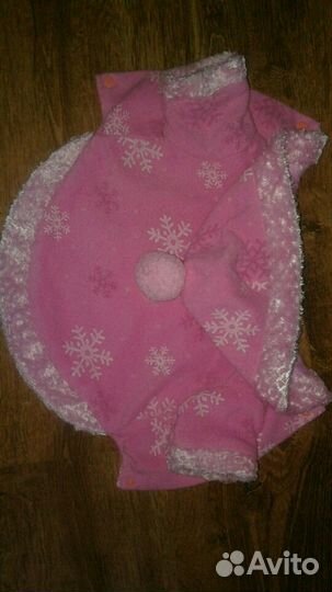 Комбенизоны д/мал. собаки,подг