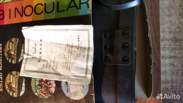 Бинокль japan
