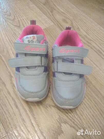 Кроссовки для девочки