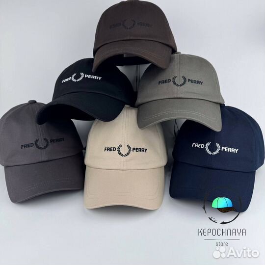 Бейсболка Fred Perry Премиум серая