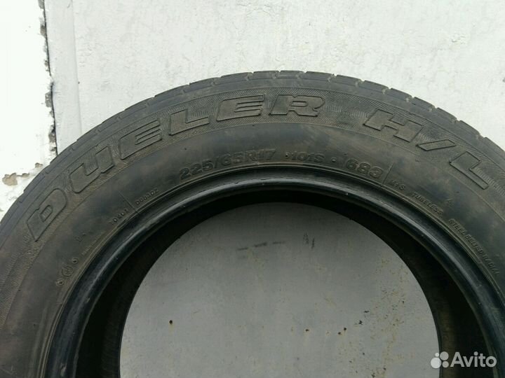 Bridgestone Blizzak Extra PM-30 225/65 R17