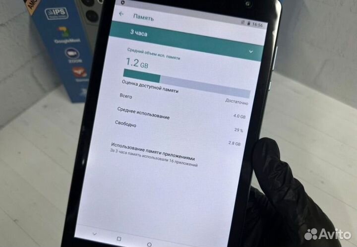 Новый планшет UmiiO 64GB Google Pluy
