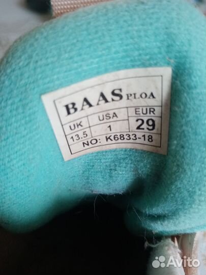 Кроссовки для девочки Baas