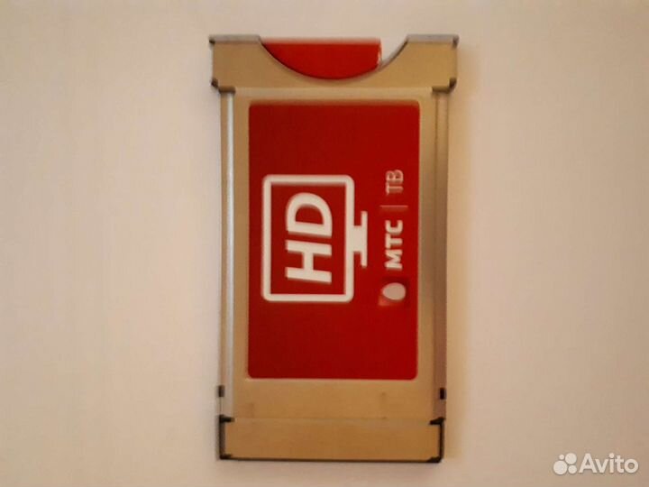 Антенна спутниковая МТС