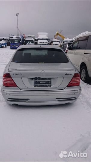 Авторазбор s220