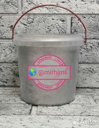 Серебрянка/газопаста для бетонов гпб-1/пап-1/пудра