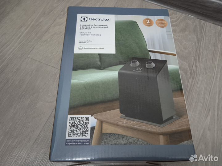 Тепловой вентилятор Electrolux EFH/S-1115