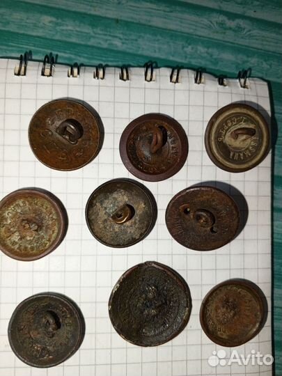 Пуговицы царские